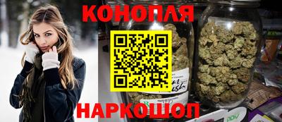 прущая мука Краснокаменск
