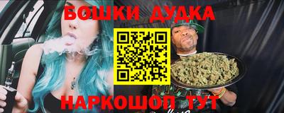 прущая мука Краснокаменск