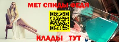 мескалин Краснознаменск