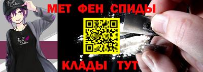 прущая мука Краснокаменск