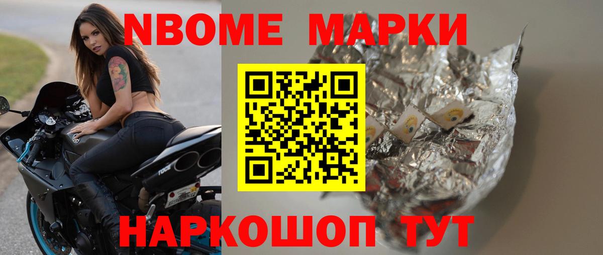ГАШ  Cocaine  Вичуга  МЕФ   ЭКСТАЗИ  Вход с VPN  Каннабис 